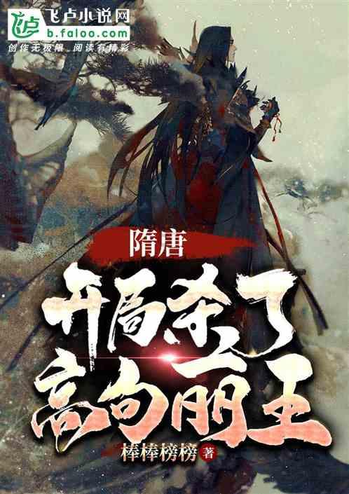 逃离别墅度假村